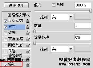 PS文字特效教程：设计立体塑料雪花字效果