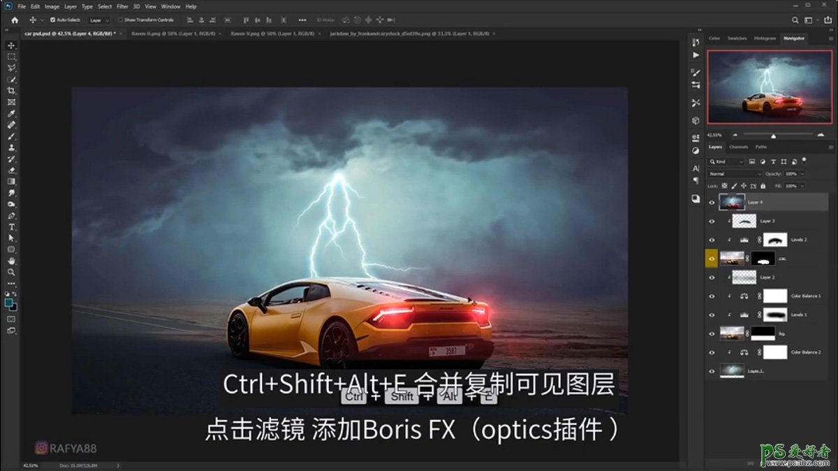 Photoshop合成雷暴天气中兰博基尼跑车快速驶过的场景特效。