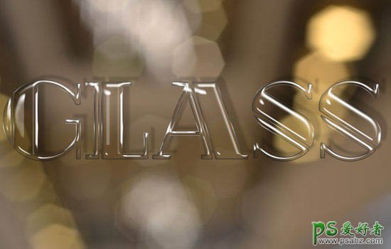 PS文字特效制作：设计透明质感的立体玻璃字，晶莹剔透的玻璃字