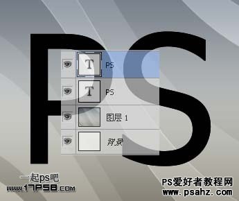 photoshop制作高光效果的硬塑料文字特效教程