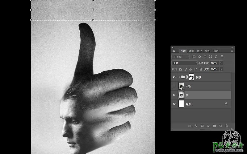 PS人像合成教程：创意打造头像与手结合的双重曝光特效图片
