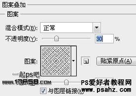 PS文字特效：制作漂亮的质感描边立体字效果