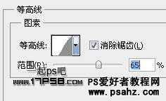 PS文字特效：制作可爱的橘色蜂窝水晶字教程实例