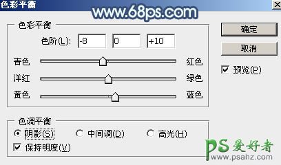 PS调色教程：给未成年清纯少女写真照调出魔幻般的青蓝色效果