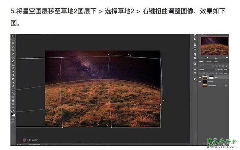 Photoshop合成发光星球下正在休息的小鹿场景。