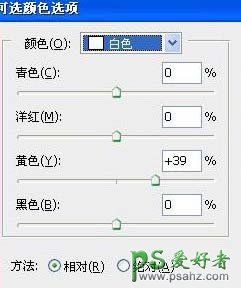 PS调出淡黄怀旧风格街景照片特效