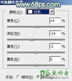 PS调色教程：给外景黑丝清纯少女调出淡淡的清晨色调