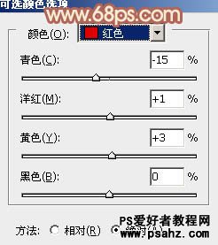 PS调色教程：给草地上的欧美少女图片调出唯美 淡调橙黄色