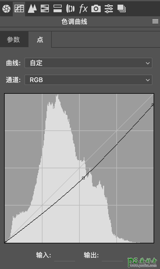 PS调色教程：学习给城市建筑风景照调出INS上流行的浪漫粉色调。