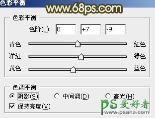 PS调出柔和的淡黄色漂亮情侣外景婚片教程