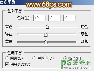 PS调色教程：给水景情侣婚纱照调出暖橙色效果