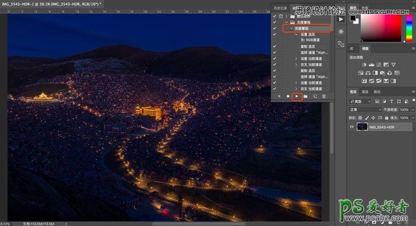 PS摄影后期技巧教程：全流程讲解夜间拍摄的风光照片如何后期修图