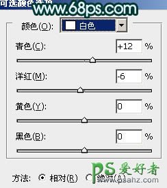 PS调色教程：给漂亮的美女图片调出暗调个性的效果