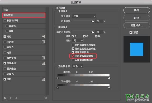 学习PS软件中的5个小技巧，了解那些隐蔽而又方便的设置和功能。