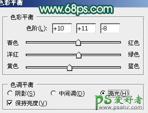 PS调色教程：给可爱的大眼妹妹艺术照调出柔美的粉青色