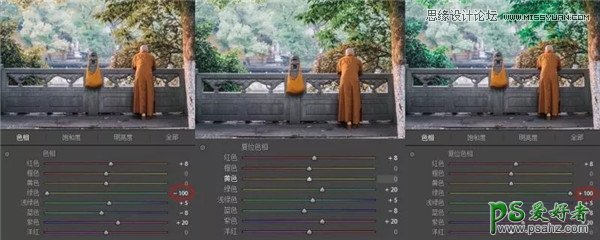 Lightroom技巧教程：学习几个实用的操作技巧，提升后期操作的效