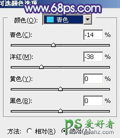 巧用PS通道给唯美性感的少女生活照调出淡调青蓝色