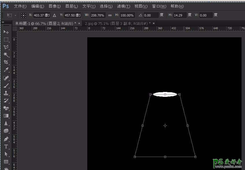 Ps简单制作聚光灯投影效果，聚光灯照射效果，聚光灯投射效果