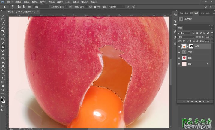 PS图片合成教程：把打碎的鸡蛋与苹果完美合成到一起，苹果鸡蛋黄