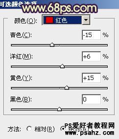 PS调色教程：调出街景美女艺术照暗调紫色风格实例教程