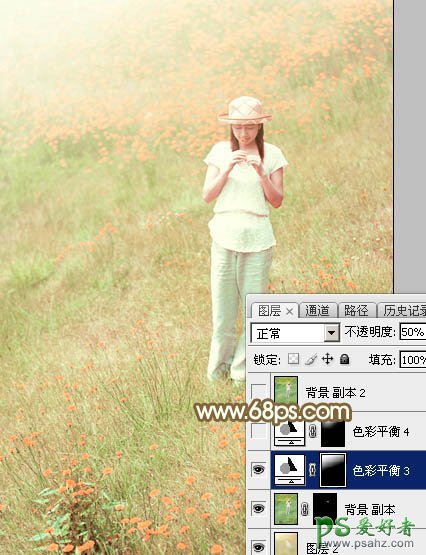 Photoshop给花草甸中的未成年少女写真照调出甜美的韩系粉红色