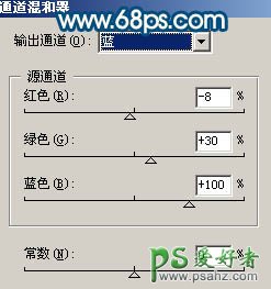 巧用PS给一对可爱的小姐妹调出淡彩中性色