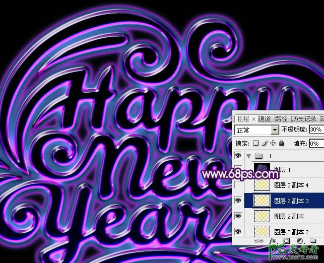 PS新年艺术字制作教程：设计一款时尚大气的紫色水晶霓虹灯字体