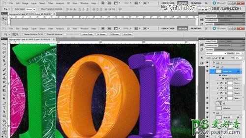 photoshop创意设计大气的花纹素材元素立体字实例教程