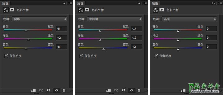 PS人物合成实例：设计创意的冰火两重天美女电影海报 悍勇女战士