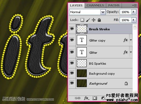 PS文字特效：制作可爱的珍珠镶边的金属字