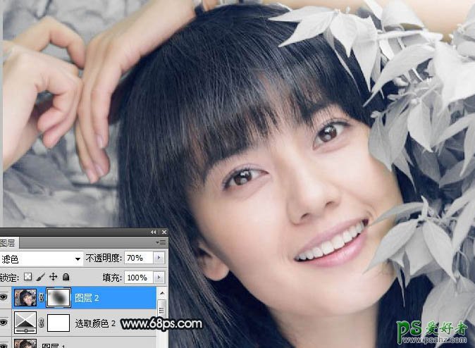 photoshop调出干净效果的美少妇人像照片教程