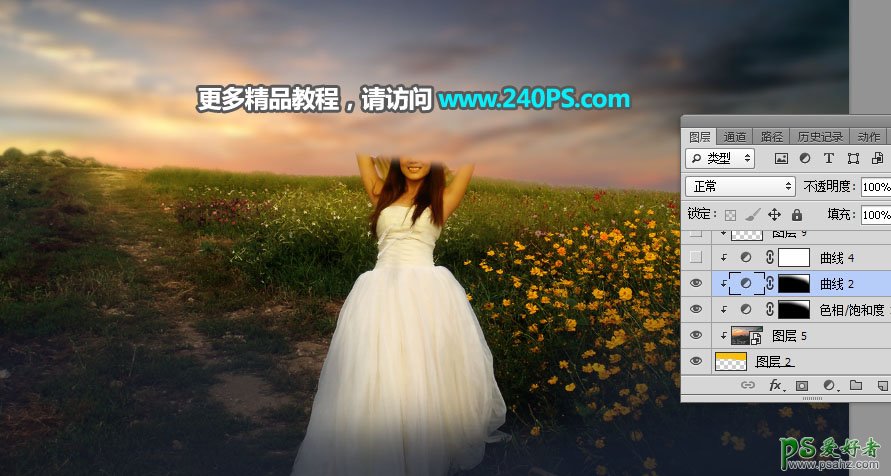 Photoshop给花海中拍摄的漂亮美女婚纱艺术照加上大气的霞光色彩