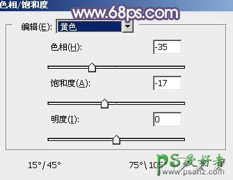 PS调色教程：给花季少女外景艺术摄影照片调出古典粉紫色效果