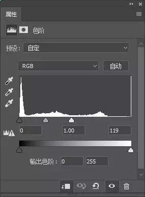 PS保护生态环境海报合成：制作矿泉水与海洋景观完美溶合的海报