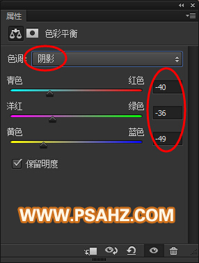 PS水晶立体三维字体制作：打造街头巷尾小酒吧外砖墙上的招牌字效