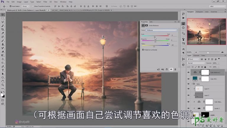 Photoshop创意合成夕阳霞光中坐在水上沉思的男士场景。