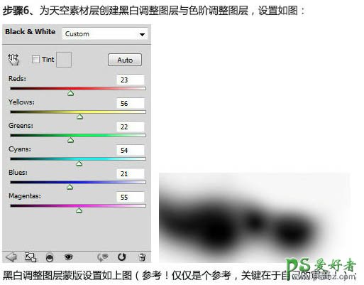 PS图像合成教程：打造一幅魔法师摧毁大树的魔幻场景特效图片