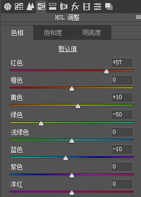 PS调色实例：给田园风景照调出一种充满生机的夏日动漫风景色调。