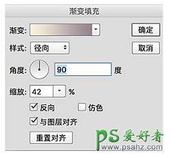 PS合成实例：利用素材图合成坐在树叶上召唤血红色鱼神的女巫海报