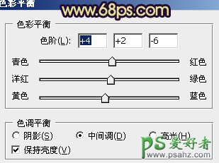 ps人像调色教程：给马路边漂亮MM写真照调出橙黄的秋季色