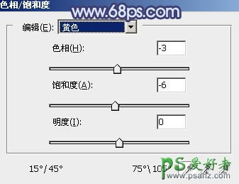 PS后期调色教程：给外景自拍的甜美女孩儿照片调出深秋暗蓝色效果