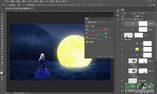 PS人像合成教程：打造童话世界里小女孩儿与月亮对话的梦幻场景。