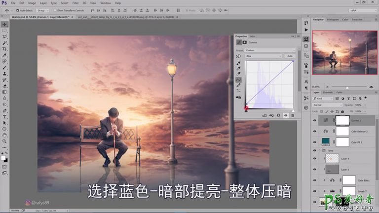 Photoshop创意合成夕阳霞光中坐在水上沉思的男士场景。