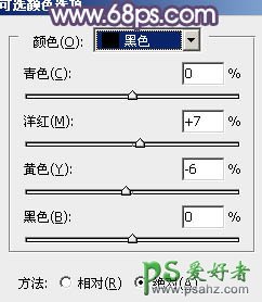 利用PS快速调出甜美的青紫色清纯少女生活写真照