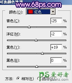 PS调色教程：给河景情侣婚纱照调出梦幻的蓝紫色