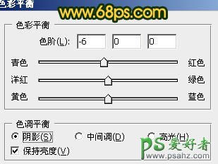 PS给晨曦中唯美的江景芦苇情侣婚片调出唯美效果