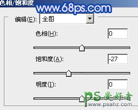 PS给田野中的情侣婚片调出纯美梦幻蓝色调