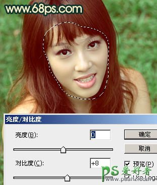 photoshop调出暖暖的光照效果草地上美女写真图片