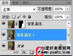 photoshop调出秋日暖色调美女图片