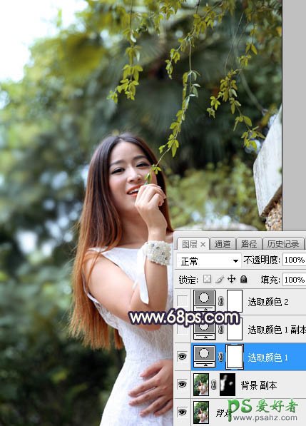 Photoshop给身材丰满的性感少妇外景照片调出温馨的暖色调